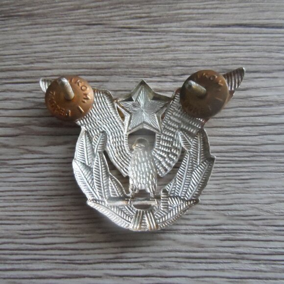 Yugoslavia Air Force Badge 60mm X 43mm (#2) - Picture 2 of 2